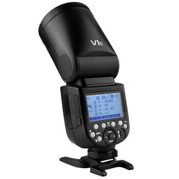 Professional DSLR camera setup for outdoor shooting on a tripod